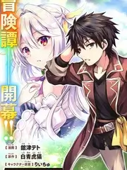异星觉醒